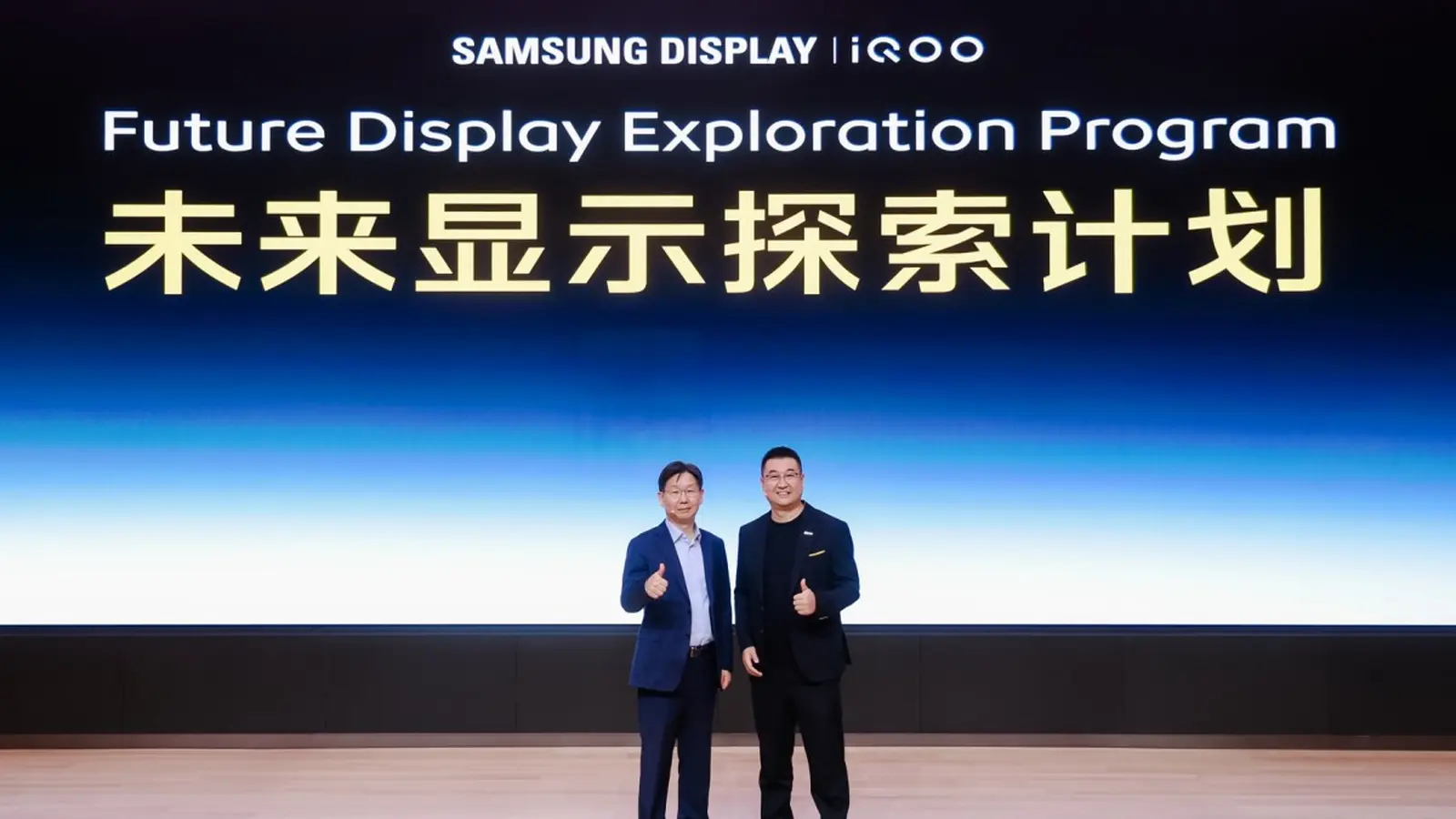 Samsung Display M16 OLED ar 10000 nitu pīķi un LEAD 2.0