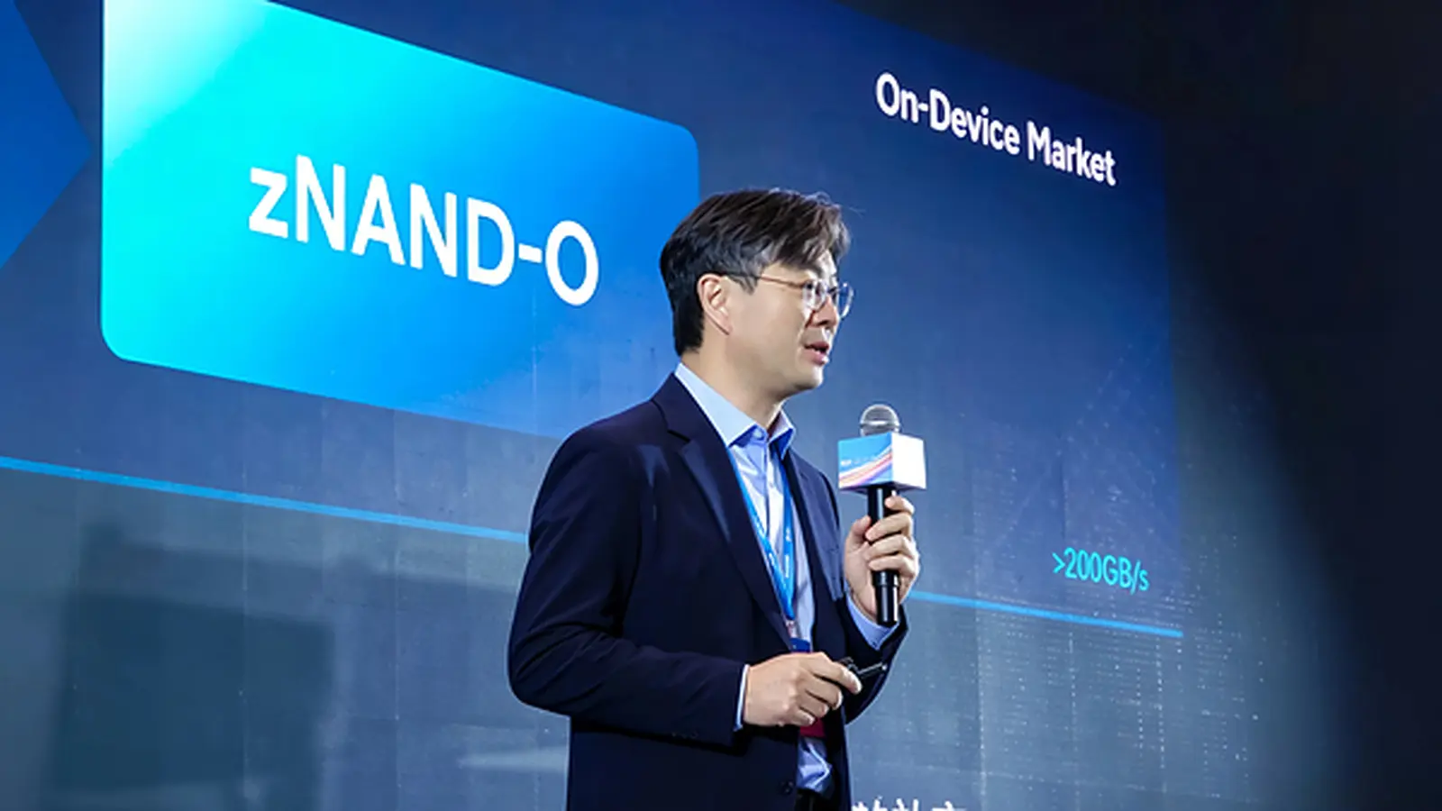 Samsung izstrādā trīs Z-NAND atmiņas variācijas mērķēta AI