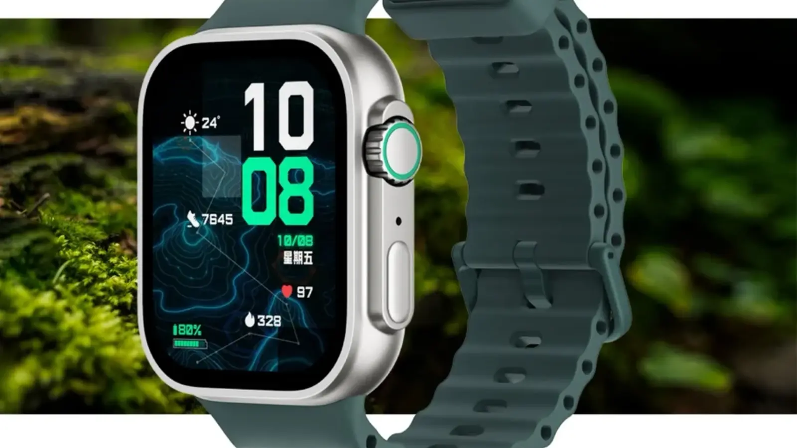 Honor Watch Fit 6: kompakts AMOLED pulkstenis ar 3000 nitu