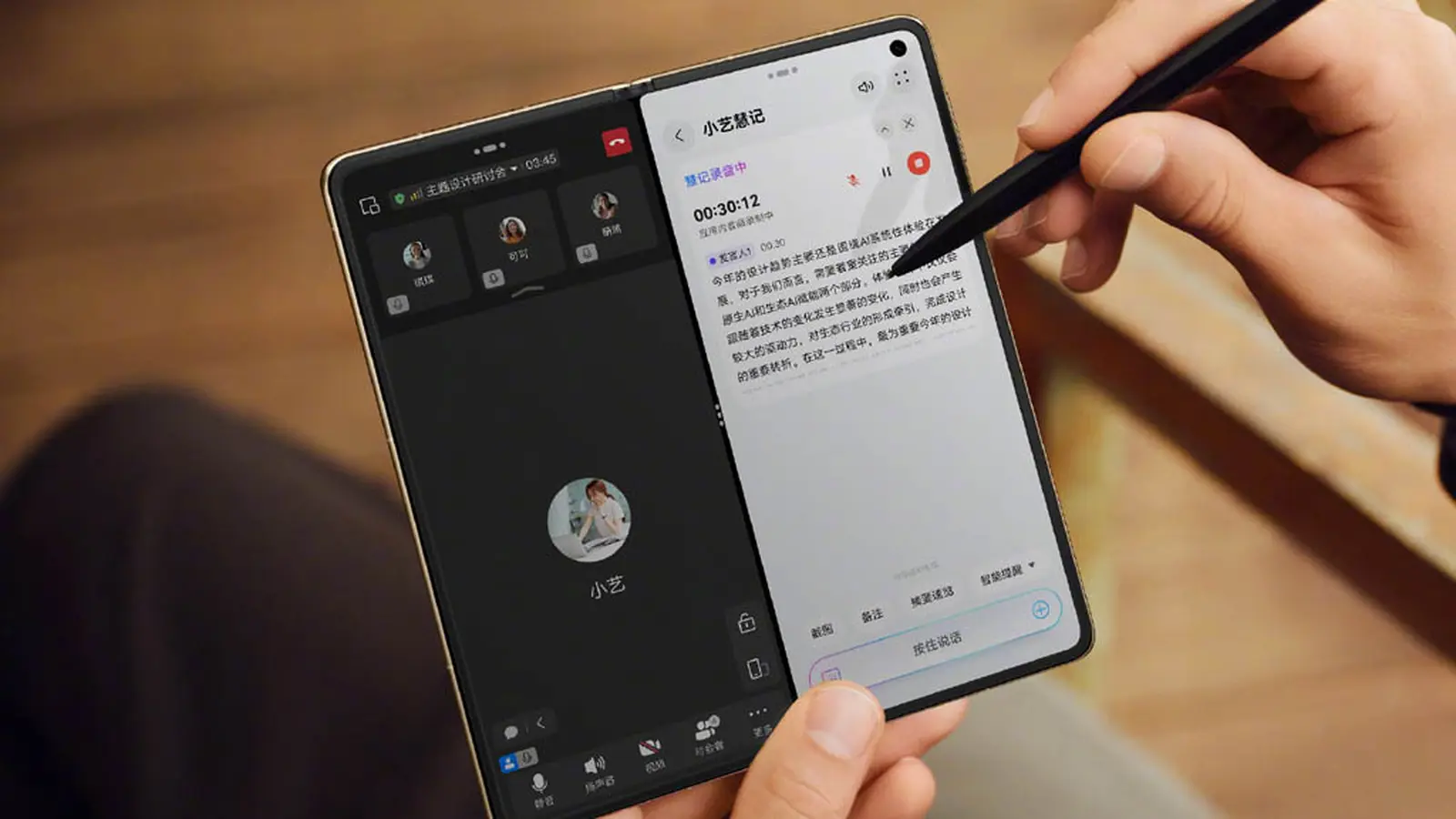 Huawei Mate X8: salokāmais ar Kirin 9050 un 6000mAh