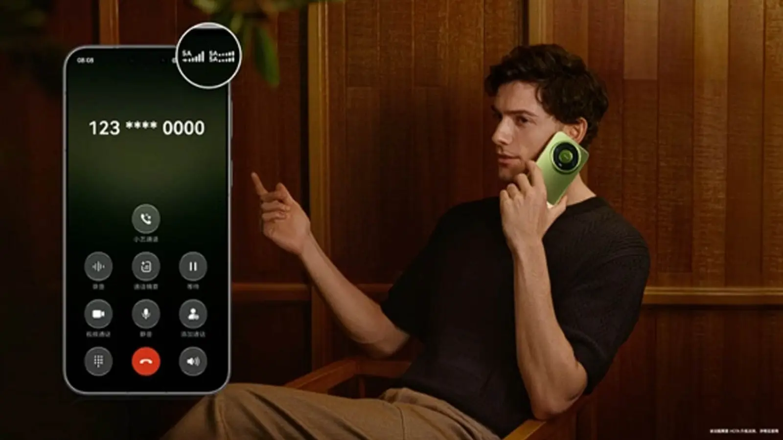 Mate 90 Pro Max: trīs SIM profili vienlaikus oficiāli Ķīnā