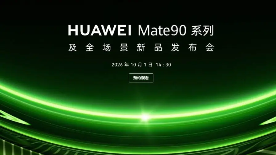 Huawei Mate 90: atklāts dizains un kameras detaļas