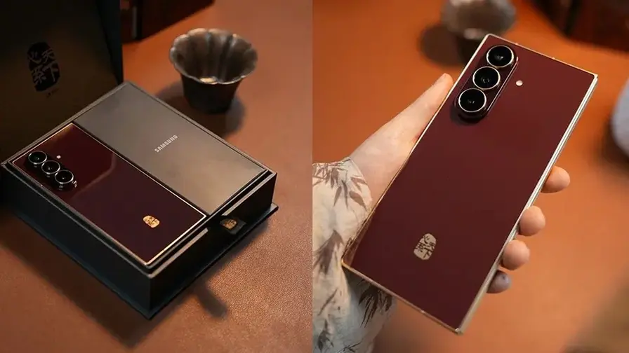 Samsung W27: Ķīnas ekskluzīvais luksusa salokāmais Samsung W27: Ķīnas ekskluzīvais luksusa salokāmais