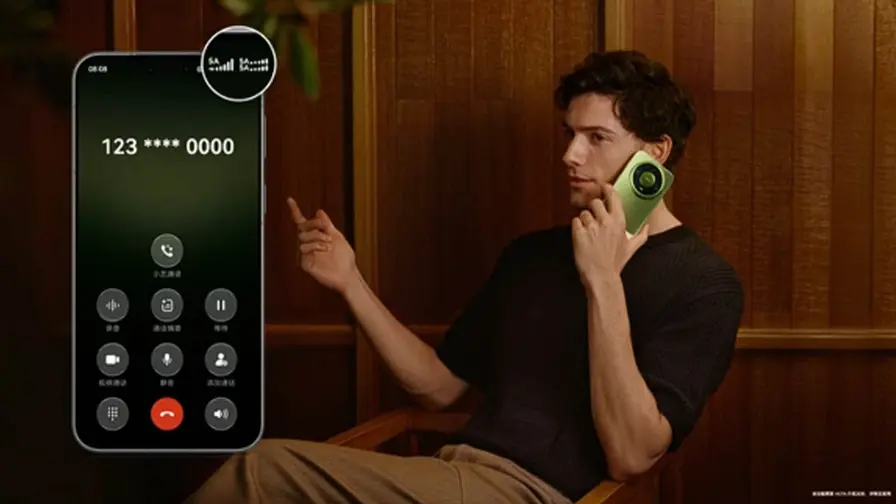 Mate 90 Pro Max: trīs SIM profili vienlaikus oficiāli Ķīnā Mate 90 Pro Max: trīs SIM profili vienlaikus oficiāli Ķīnā